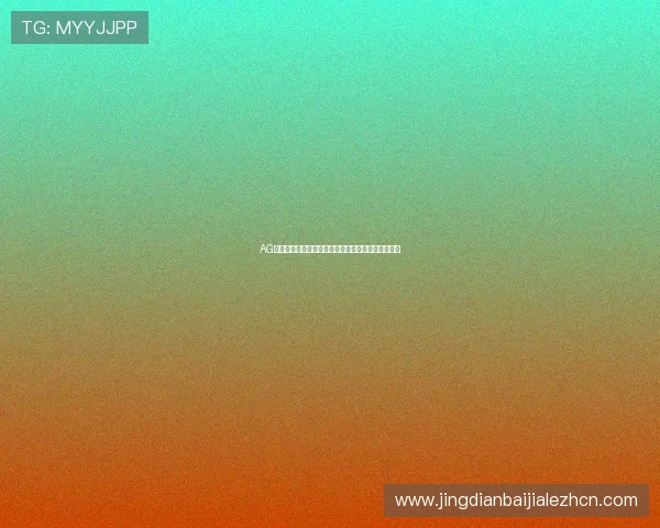 AG真人手机平台最新玩法介绍助你轻松掌握高收益技巧