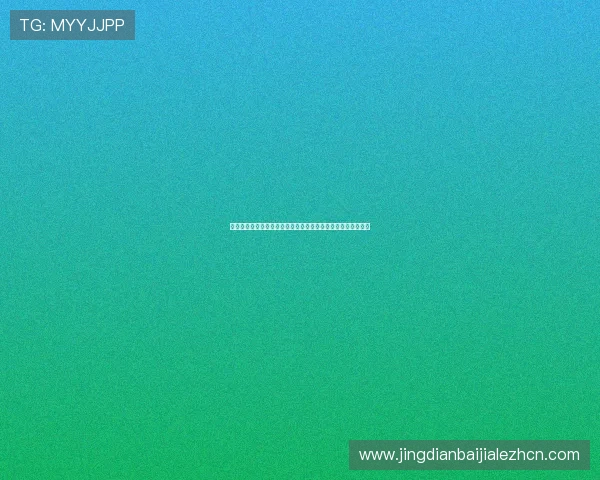 威斯尼斯人百家乐官网提供安全稳定的线上百家乐游戏体验推荐