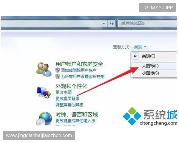全面解析AG视讯API接口功能与使用技巧提升游戏开发中的视讯体验