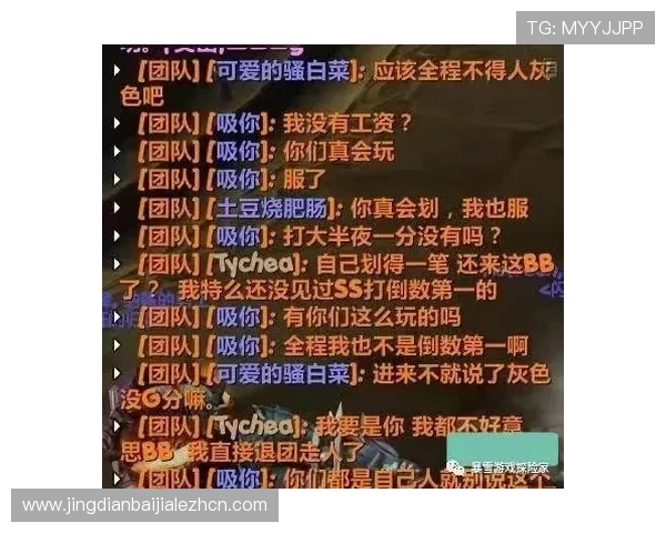 凯发百家乐专业客服全天在线支持，解决玩家在游戏中遇到的各种问题