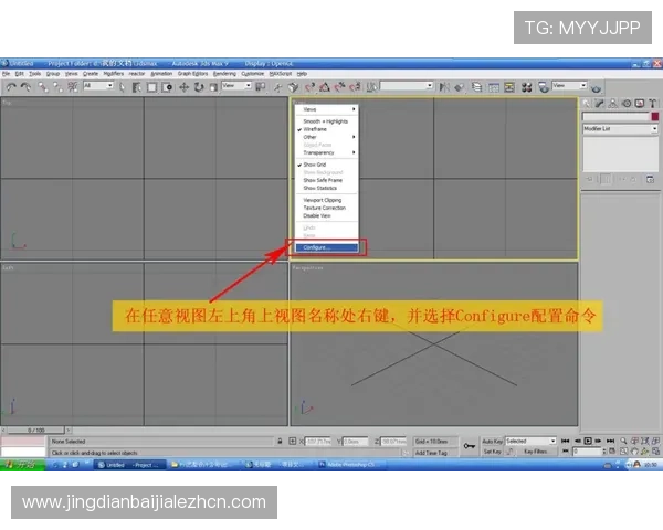 K8视讯官网下载官方平台,提供完整安装教程与常见问题解决方案,保障您的使用无忧