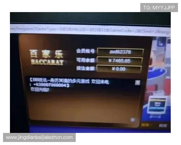 不同ag百家乐玩法的比较分析：选择最适合你的游戏策略指南