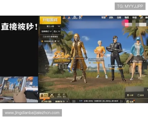 真人登陆官方账号验证流程详解助你快速安全进入游戏世界